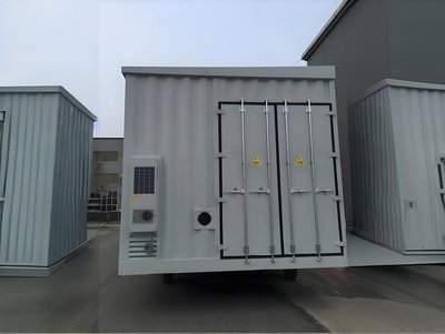 储能箱